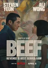 Грызня (сериал 1 сезон) смотреть в хорошем качестве бесплатно