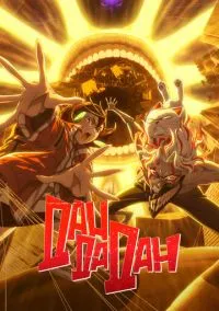 Дандадан (аниме сериал 1,2 сезон) смотреть в хорошем качестве бесплатно