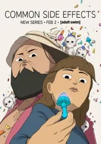 Частые побочные явления (мультсериал 1 сезон) смотреть в хорошем качестве бесплатно