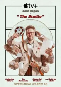 Киностудия (сериал 1 сезон) смотреть в хорошем качестве бесплатно